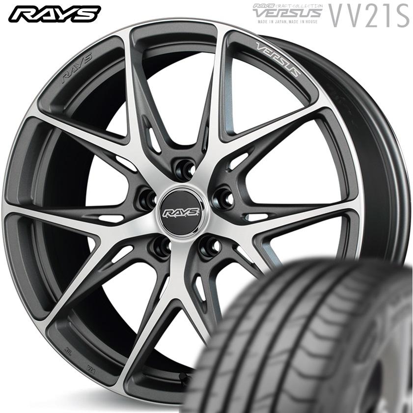 RAYS ☆数量限定☆ レイズ ベルサス Craft Collection VV21S 20x8.5 +