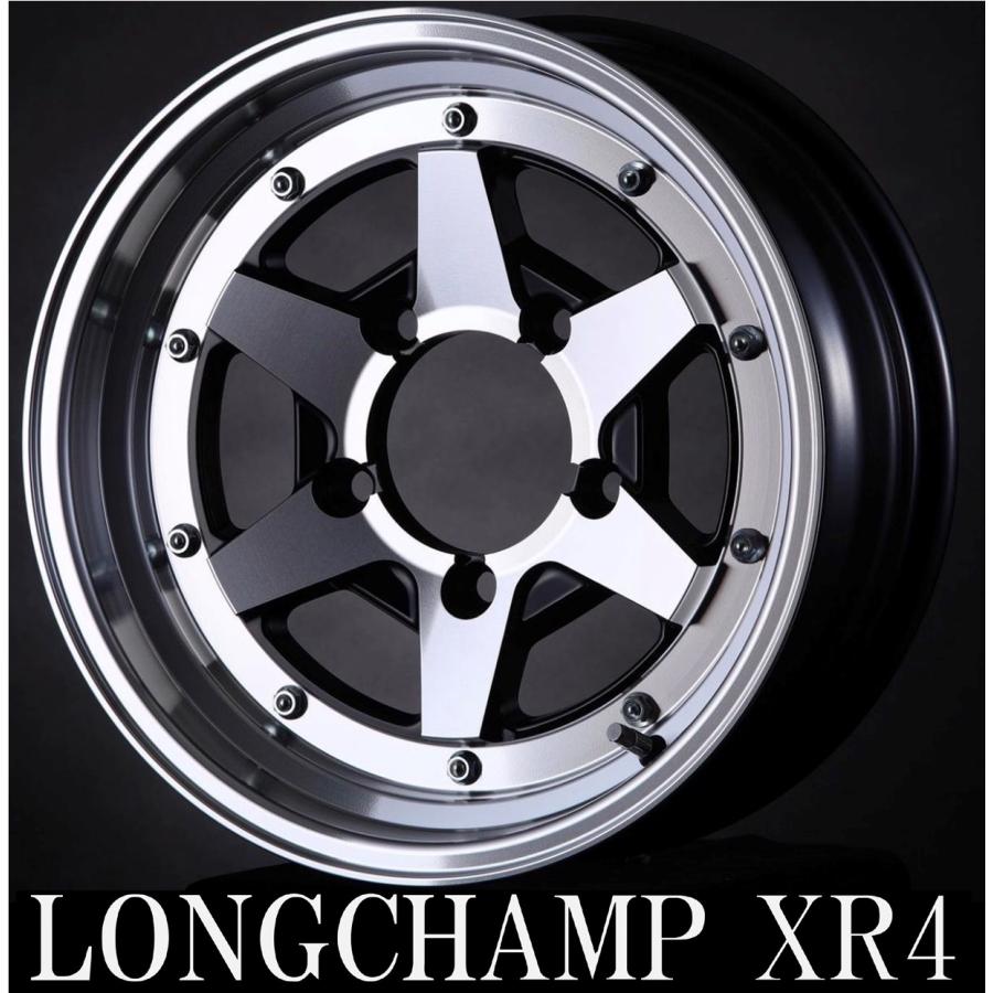 ジムニー 【ロンシャンXR4】16x6.0JJ ±0 5H/139 BP ジムニー 【ロンシャンXR4】16x6.0JJ ±0 5H/139 BP