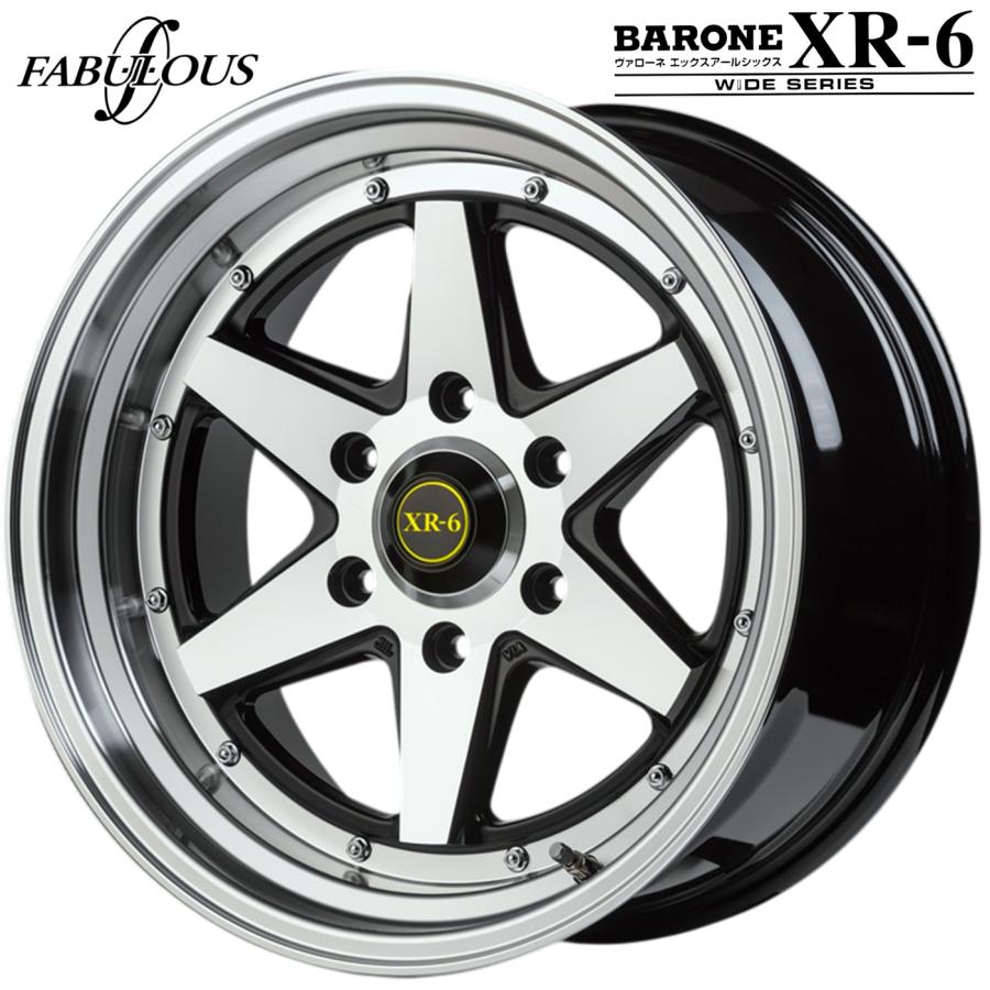 EAGLE LS ☆数量限定☆ファブレス 【ヴァローネ】XR-6 WIDE 1P 18x9.0