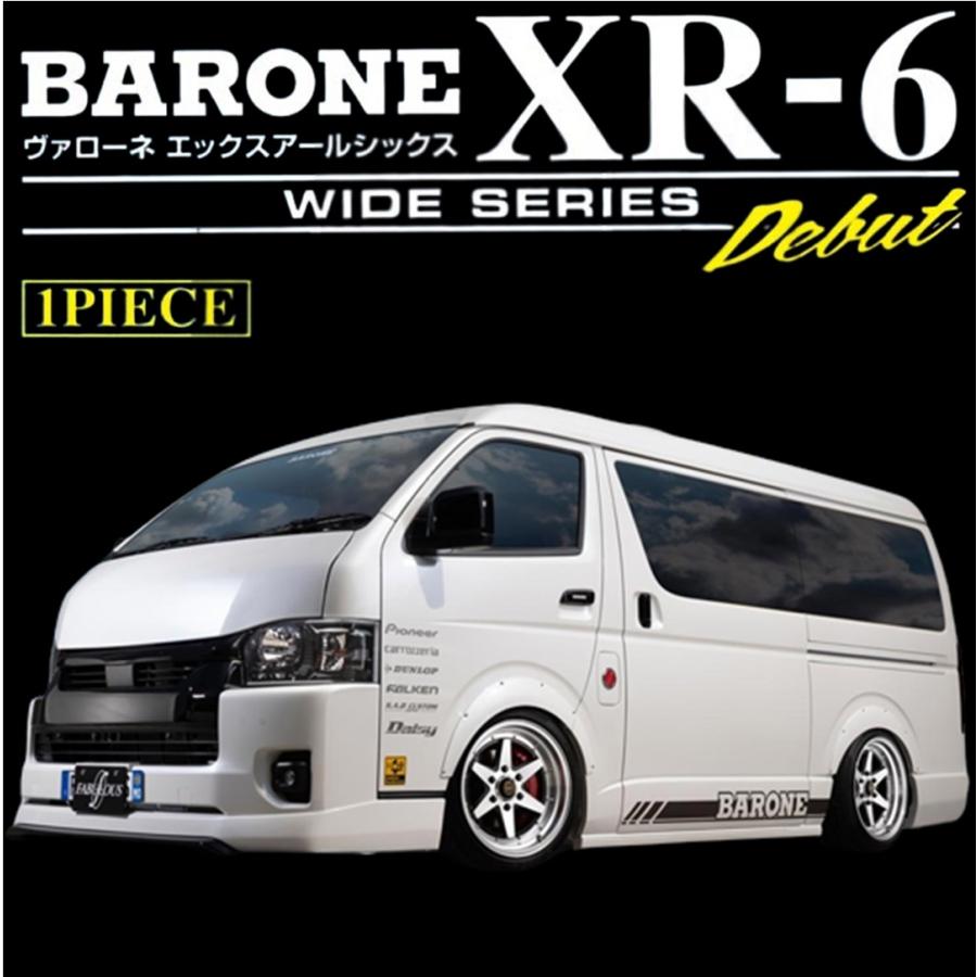 EAGLE LS ☆数量限定☆ファブレス 【ヴァローネ】XR-6 WIDE 1P