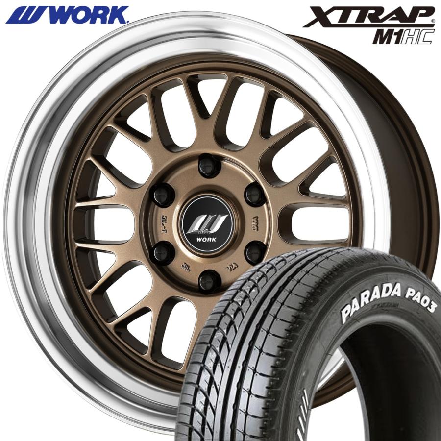 手渡しワークエクストラップ8jプラス35 PARADA PA03 ☆数量限定☆WORK【ワーク】XTRAP（エクストラップ）M1HC