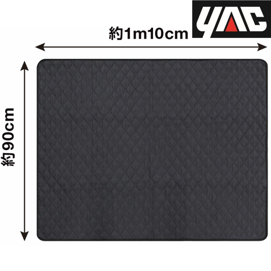YAC（ヤック） キルトマット（RV76） ブラック QUILTING MAT 槌屋ヤック : MB Car-Parts - 通販 ...