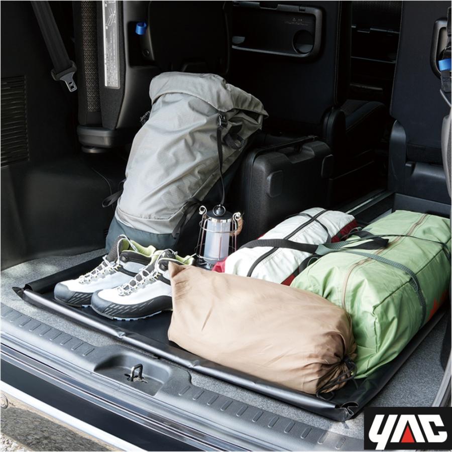 YAC（ヤック） 防水立体トランクシート（RV79） ブラック WATERPROOF TRAY SHEET 槌屋ヤック : MB Car ...