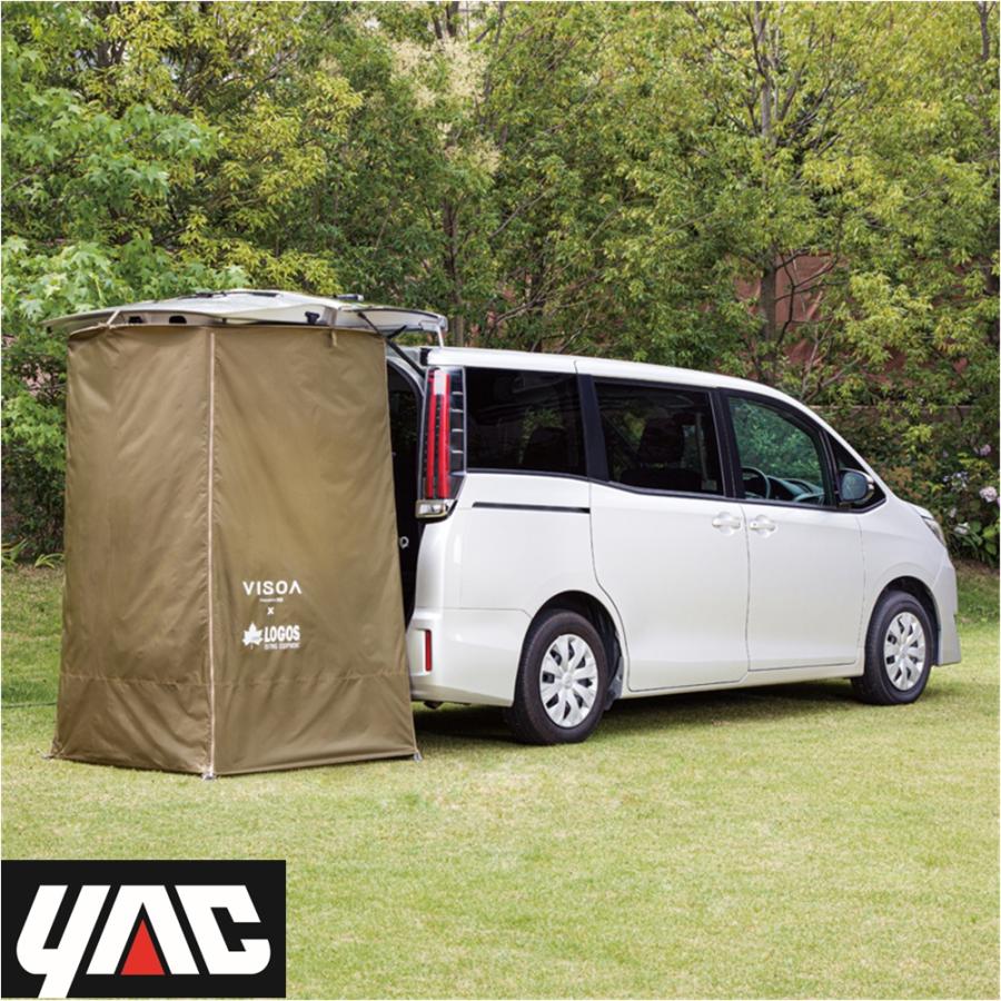 VISOA×LOGOS カージョイントタープ キャメル YAC（ヤック） 【数量限定】YAC VISOA×LOGOS カージョイントタープ
