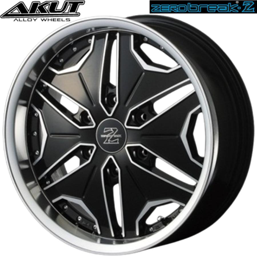 ハイエース アクト【AKUT】ゼロブレイク ゼット（ZEROBREAK Z） 18x7