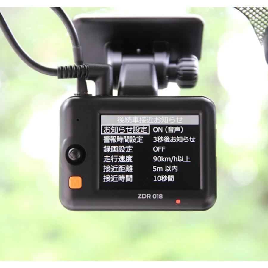 コムテック　ドライブレコーダー　ZDR018+HDROPー14 41W3BOfU32L.jpg