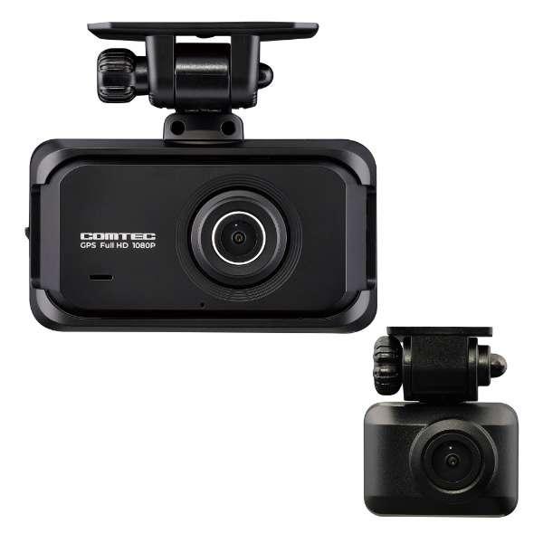 コムテック COMTEC【コムテック】ドライブレコーダー ZDR055 ＋