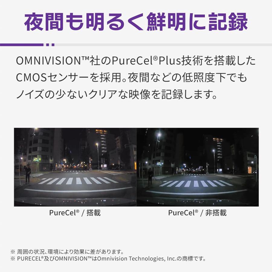 コムテック（Comtec） COMTEC（コムテック）ドライブレコーダー ZDR