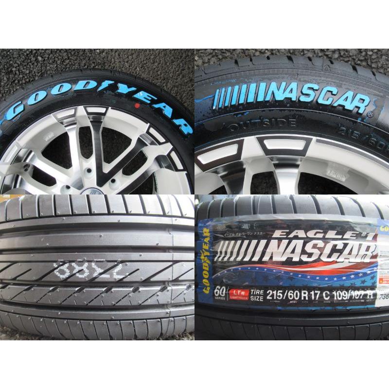 グッドイヤー（GOODYEAR） ☆数量限定☆AKUT【ZEROBREAK-S】ゼロ