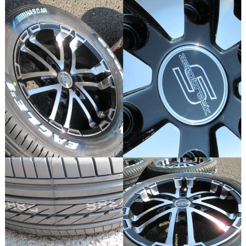 グッドイヤー（GOODYEAR） ☆数量限定☆AKUT【ZEROBREAK-S】ゼロ