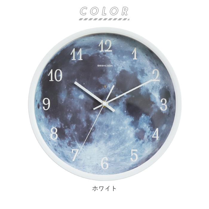 掛け時計 おしゃれ 通販 光る 発光月型 かけ時計 電池 静音 昼夜