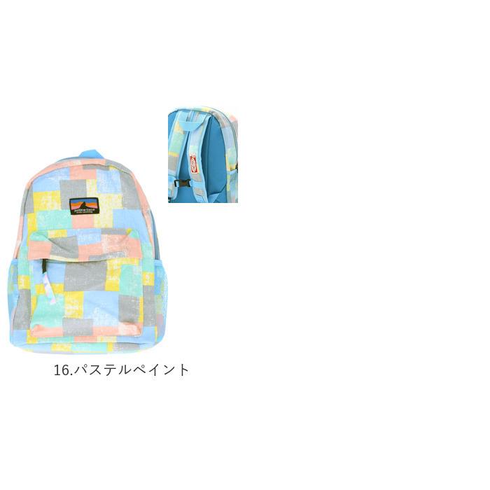 リュック キッズ 女の子 通販 男の子 ブランド Culture Mart Yellow Face おしゃれ かわいい 大容量 軽量 軽い 総柄 デザイン L サイズ Large 小学生 172bg092 Backyard Family インテリアタウン 通販 Yahoo ショッピング