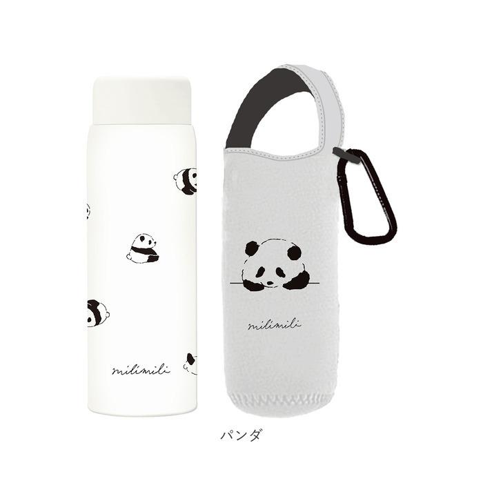 mili mili 水筒 少量 200ml 通販 カバー セット ミニボトル ステンレス