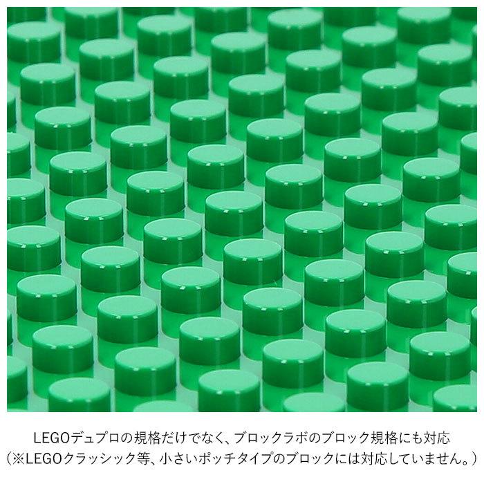 レゴ デュプロ 基礎板 通販 LEGO lego duplo レゴデュプロ ブロックラボ Block Lab 大きい Lサイズ 互換 ベース プレート 基本 板 基礎版 基礎 ピンク｜moccasin｜07