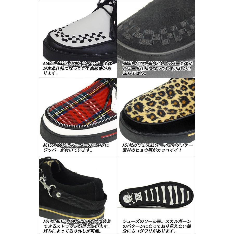 TUK Creeper 通販 正規品 おすすめ ファッションにオススメの