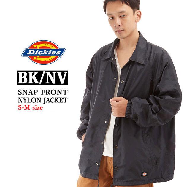 Dickies（ディッキーズ） ジャケット メンズ ナイロンジャケット 正規