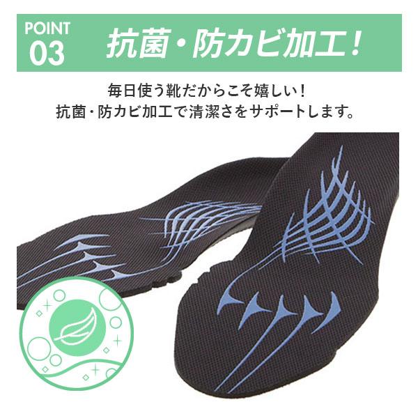 ASICS（アシックス） インソール 通販 メンズ レディース スニーカー