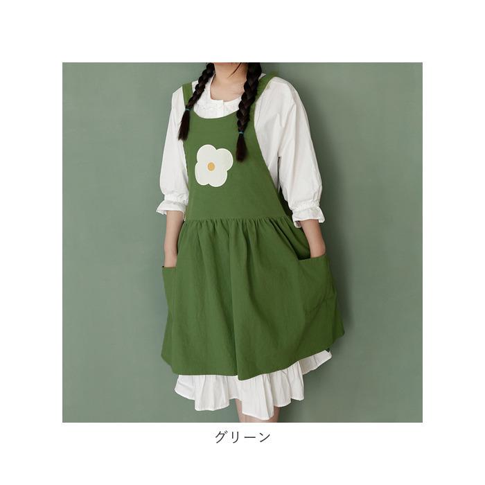 エプロン おしゃれ 通販 ナチュラル 安く て かわいい レディース ロング丈 大人 可愛い ワンピース 保育士 カフェエプロン スカート シンプル 母の日 A Backyard Family インテリアタウン 通販 Yahoo ショッピング