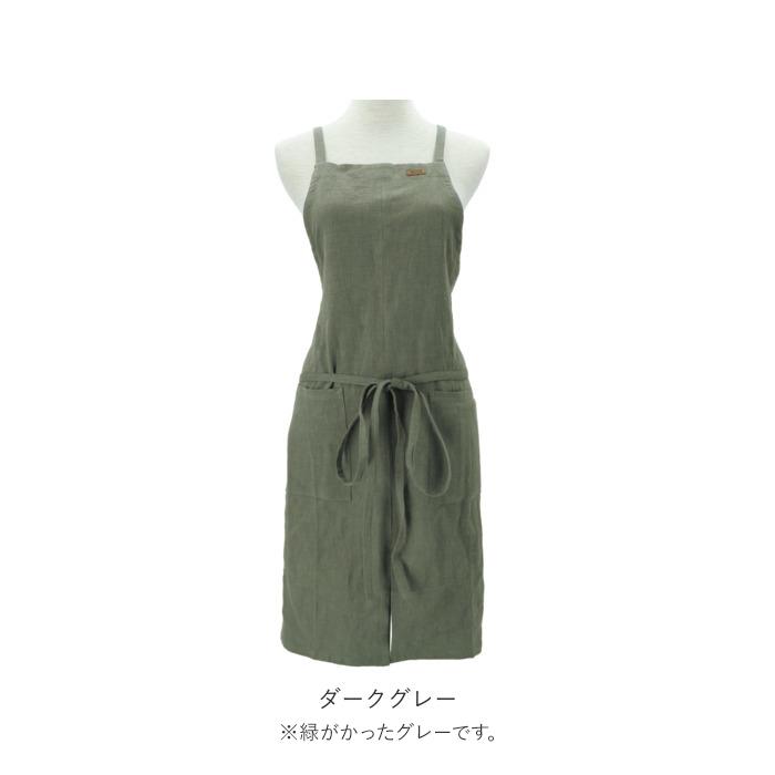 エプロン おしゃれ 通販 ナチュラル 安く て かわいい レディース スリット 大人 可愛い ワンピース 保育士 カフェエプロン 前結び シンプル 母の日 無地 Backyard Family インテリアタウン 通販 Yahoo ショッピング