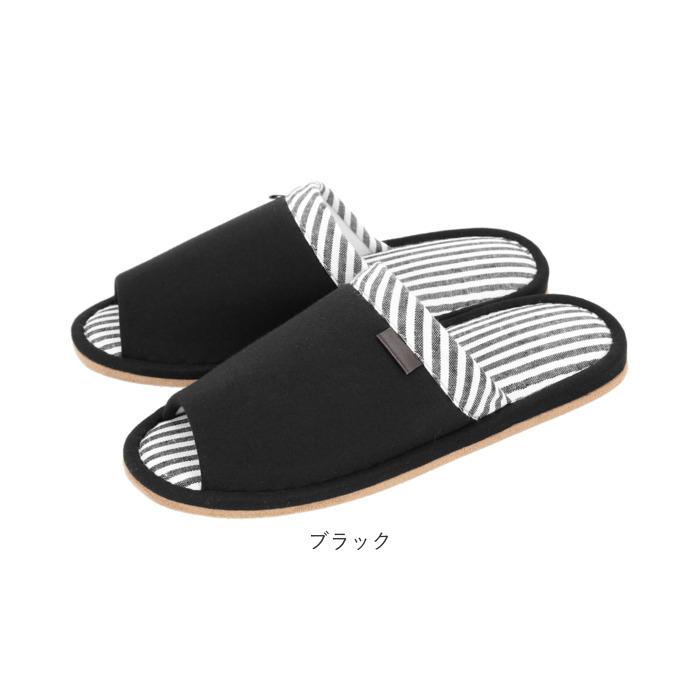 スリッパ メンズ 大きいサイズ 29cm 通販 おしゃれ 室内 男性 滑り止め 紳士用 Llサイズ ビッグサイズ 俺のスリッパ ルームシューズ 室内履き シンプル aa6917 Backyard Family インテリアタウン 通販 Yahoo ショッピング