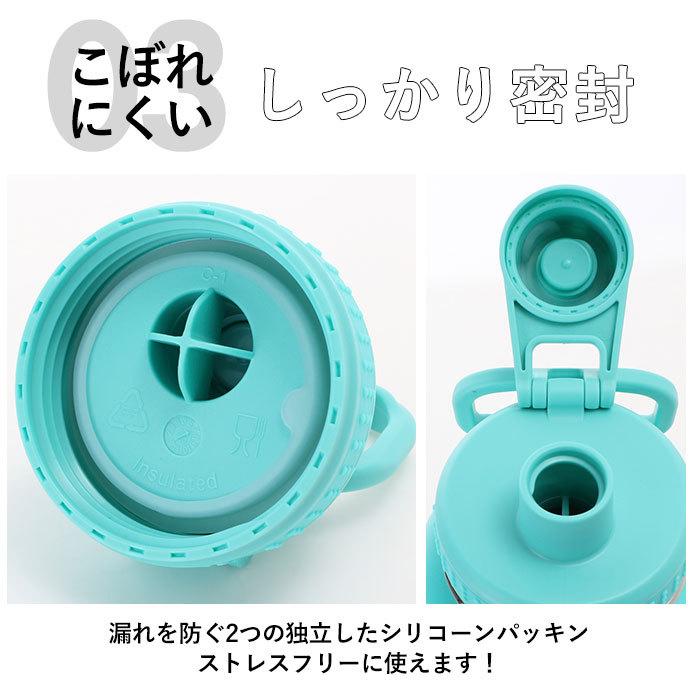 タケヤフラスク アクティブライン 通販 タケヤ 水筒 940ml 32oz 直飲み ステンレス 保冷 飲みやすい 約 1l 1リットル 洗いやすい 総合福袋 部活 通勤 通学 スポーツ