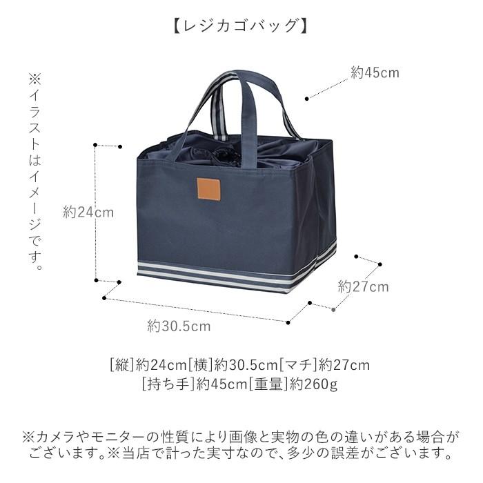 保冷バッグ 大容量 おしゃれ ショッピングバッグ トートバッグ お買い物バッグ 保冷バック 買い物バッグ 保温 バッグ 大 ファスナー付き 買い物 レジャー 軽量 Acty2876 Backyard Family インテリアタウン 通販 Yahoo ショッピング