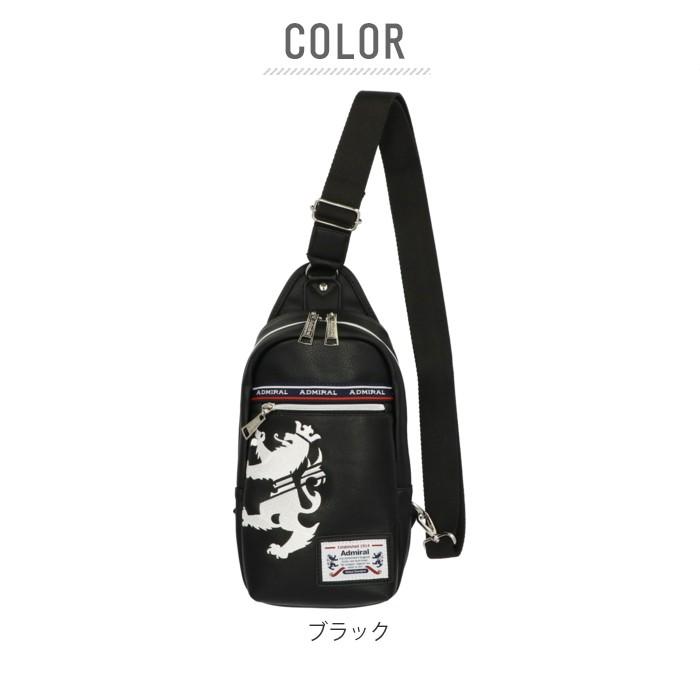 ボディバッグ メンズ 小さめ 通販 ショルダーバッグ 斜めがけ ワンショルダーバッグ 軽い 軽量 おしゃれ シンプル ブランド Admiral アドミラル スポーツ Adga01 Backyard Family インテリアタウン 通販 Yahoo ショッピング