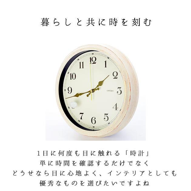 高級な 時計 壁掛け オシャレ 通販 電波時計 おしゃれ アンティーク調 静か かわいい 子供部屋 インテリア 新築祝い 新生活 プレゼント ヴィンテージ加工 Cisama Sc Gov Br