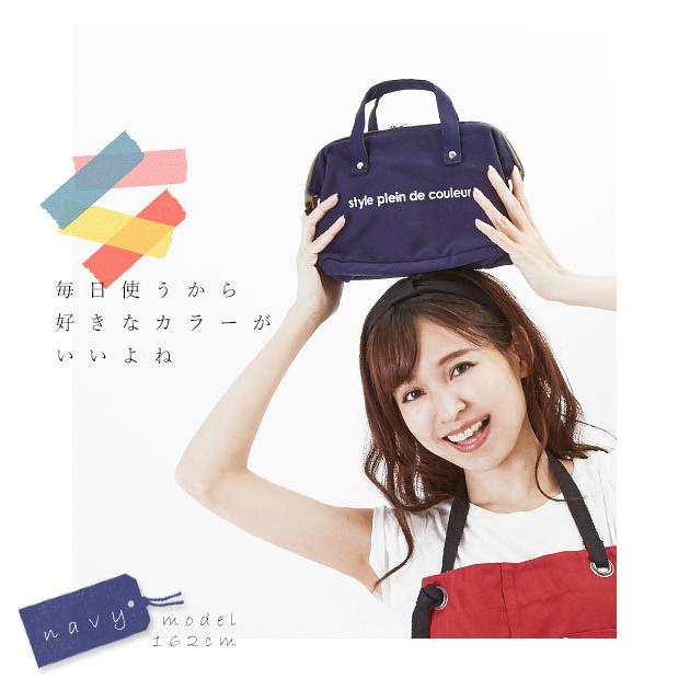 保冷バッグ おしゃれ ランチバッグ お弁当 保温 かわいい シンプル がまぐち型 アルミ加工 Af5297 Backyard Family インテリアタウン 通販 Yahoo ショッピング