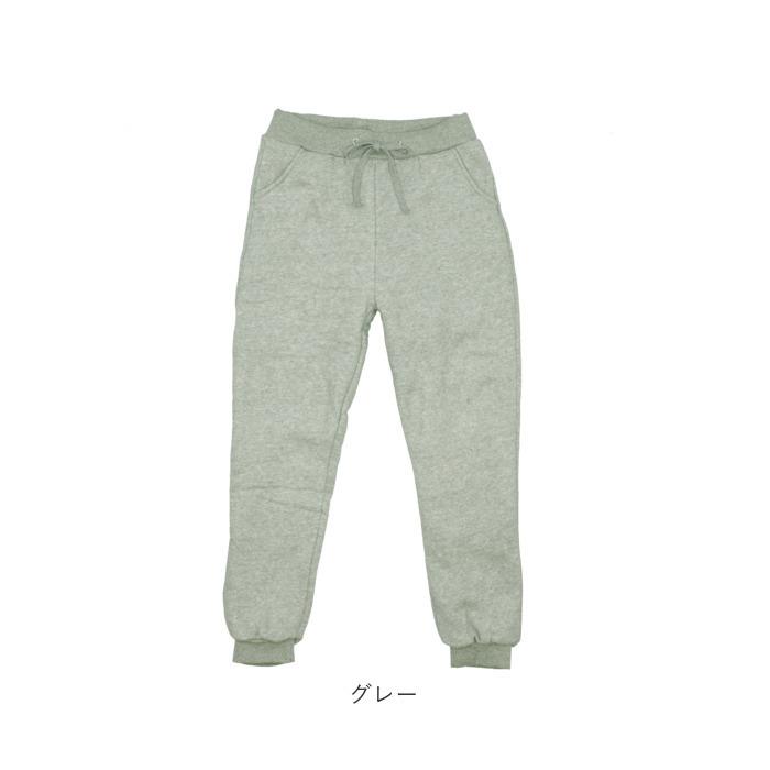 スウェットパンツ レディース 冬 通販 おしゃれ 裏起毛 大人可愛い かわいい 部屋着 ジョガーパンツ あったか パンツ 秋 冬 ボトムス 大学生 高校生 Ag1414 Backyard Family インテリアタウン 通販 Yahoo ショッピング