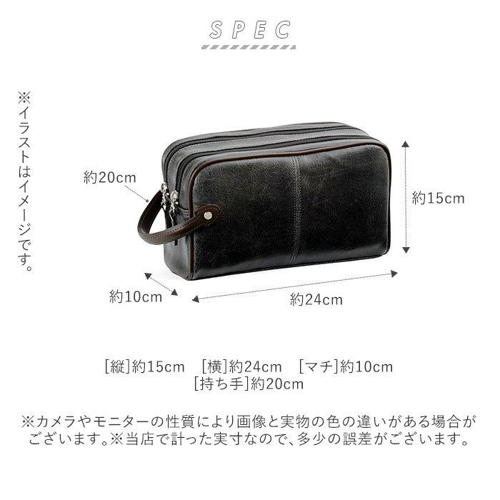 ANDY HAWARD（アンディハワード） セカンドバッグ 通販セカンドバッグ