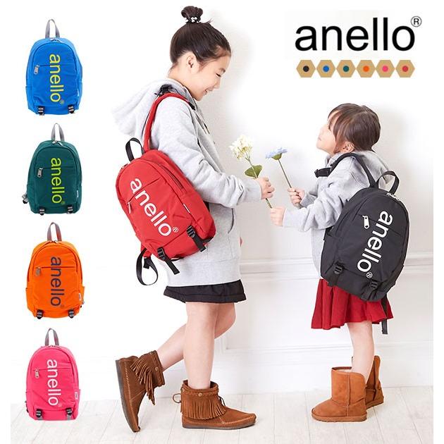 アネロ Anello リュック キッズ 通販 おしゃれ シンプル 女の子 男の子 ブランド 黒 大容量 通園 通学 保育園 幼稚園 リュックサック 子供 小学生 遠足 Ahb2484 Backyard Family インテリアタウン 通販 Yahoo ショッピング