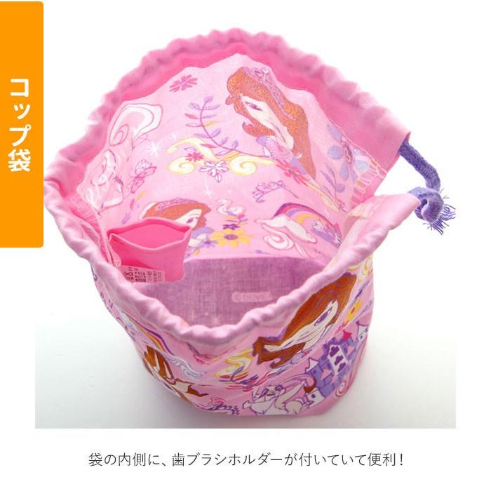 スケーター お弁当箱 セット 子供 通販 弁当箱セット 入園準備 ランチ