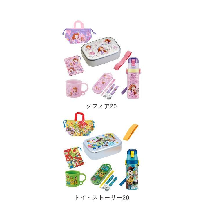 スケーター お弁当箱 セット 子供 通販 弁当箱セット 入園準備 ランチ