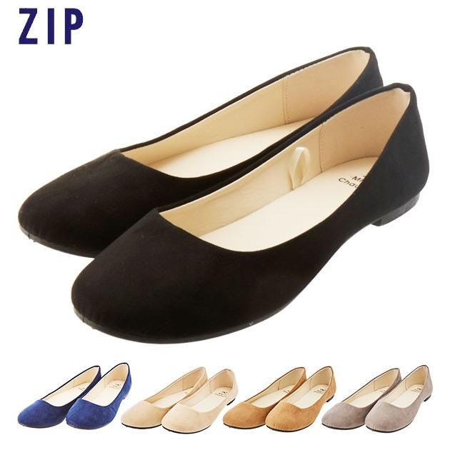 パンプス 痛くない 歩きやすい ローヒール 黒 ぺたんこ フラット プレーンパンプス フラットシューズ アーモンドトゥ 靴 リアル