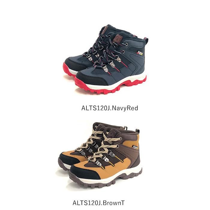 トレッキングシューズ キッズ 通販 登山靴 子供用 トレッキング シューズ 子供 子ども Albatre アルバートル ジュニアトレッキングシューズ ジュニア Alts110j Backyard Family インテリアタウン 通販 Yahoo ショッピング