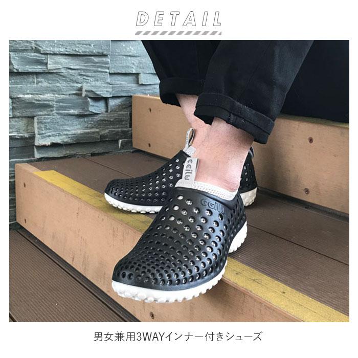 3日内発送 短納期ccilu 靴 通販 チル シューズ レディース メンズ スリッポン サンダル 3way コンフォートシューズ 衝撃吸収 軽い 軽量 おしゃれ シンプル インナー レディース ファスナーブーツ