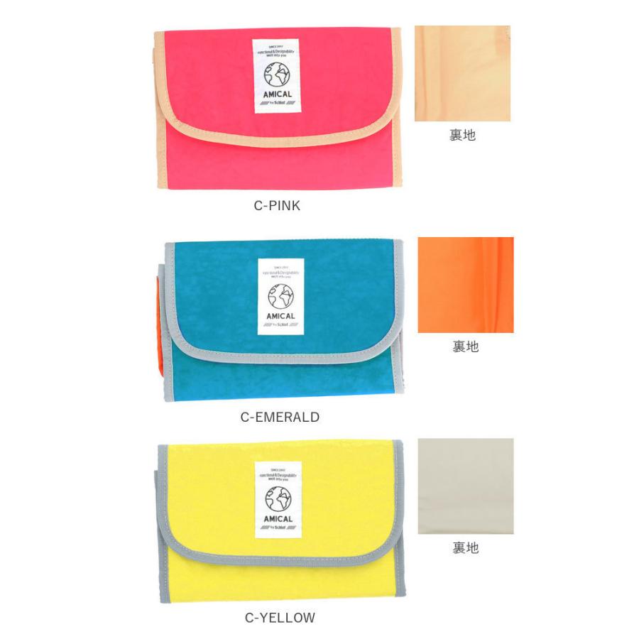 マルチケース 母子手帳 通販 母子手帳ケース おしゃれ かわいい シンプル 通帳ケース パスポートケース 通帳入れ 保険証 お薬手帳 診察券 カード 通帳 Amc1009 Backyard Family インテリアタウン 通販 Yahoo ショッピング