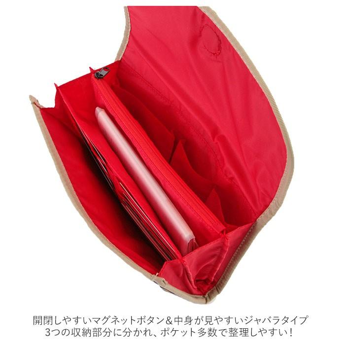 ベビーグッズも大集合 マルチケース 母子手帳 通販 母子手帳ケース おしゃれ かわいい シンプル 通帳ケース パスポートケース 通帳入れ 保険証 お薬 手帳 診察券 カード 通帳 Supplystudies Com