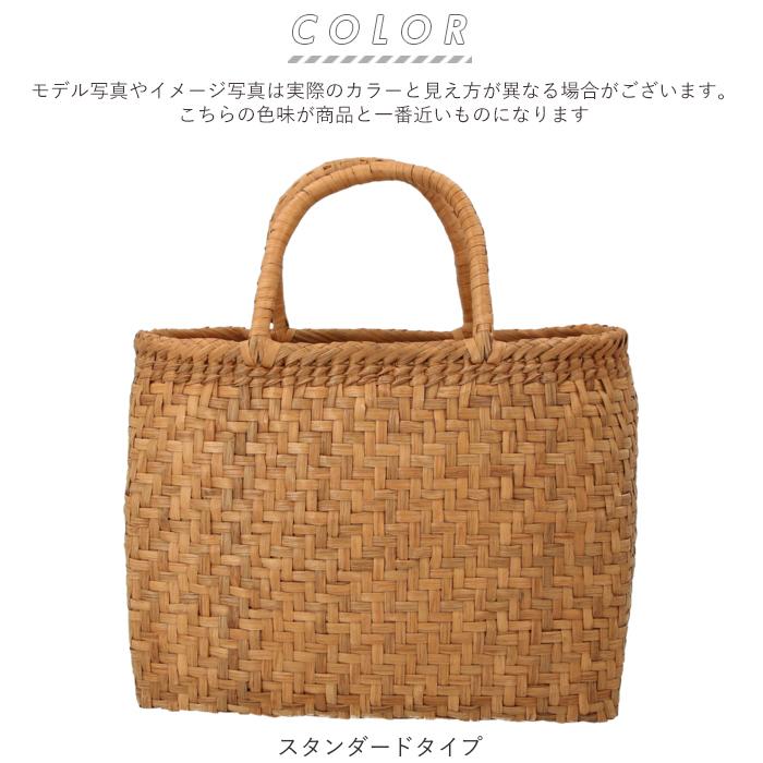 山葡萄 かごバッグ l 通販 トート カゴバッグ 籠バッグ トート 山葡萄 かごバッグ l 通販 トート カゴバッグ 籠バッグ トート