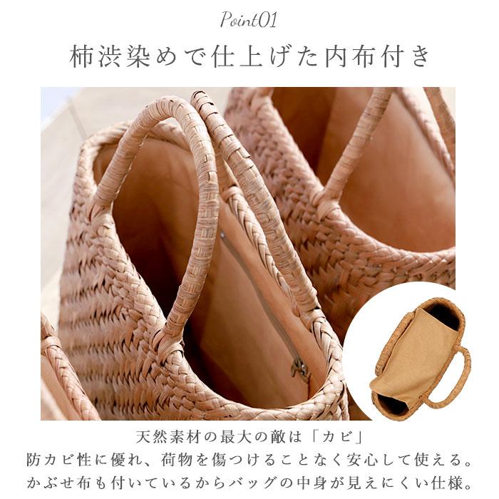 るるる山葡萄バック  アンティークレースのカバー付き るるる山葡萄バック アンティークレースのカバー付き 楽天市場