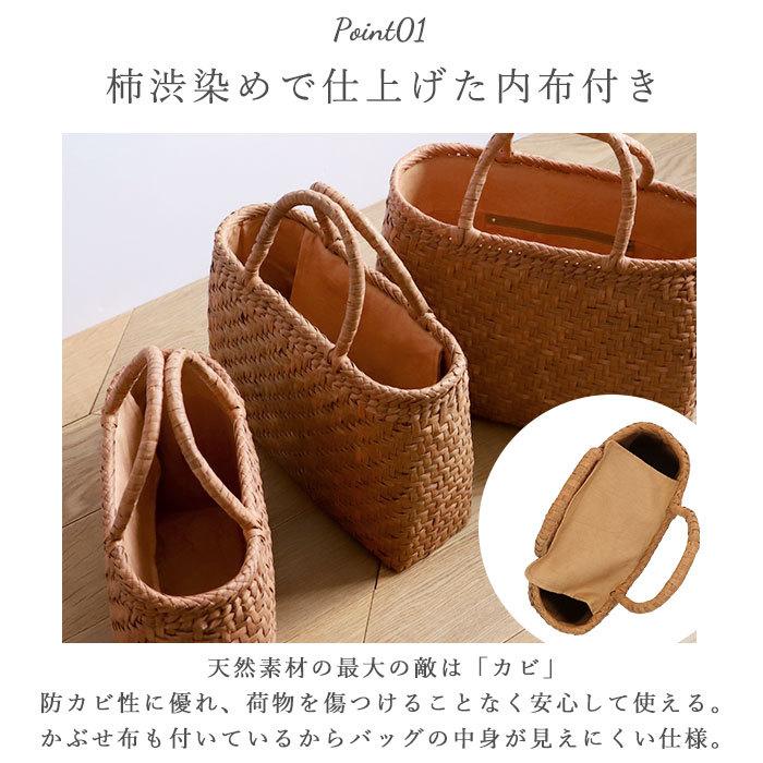 order まるい山葡萄かごバッグMサイズ select order】まるい山葡萄かごバッグMサイズ - バッグ(女性用