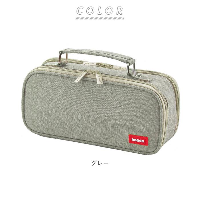 ペンケース 大容量 多機能 通販 筆箱 ペンポーチ ボックス 化粧ポーチ