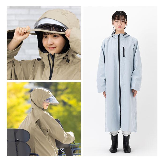 Actual PRODUCTS レインコート レディース 自転車 リュック対応 通販