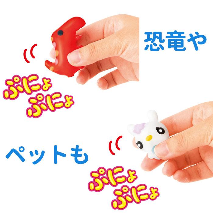 エジソンママ EDISON mama ぷにょぷにょアクアリウム 通販 おもちゃ 玩具 知育 液体 化学反応 固まる 6色 こども 子供 子ども 6歳 勉強 海のなかま ペット｜moccasin｜10