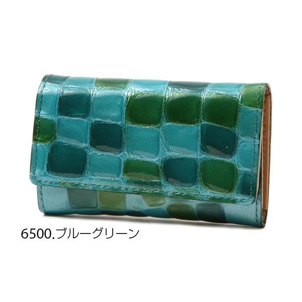 キーケース レディース Arukan アルカン メテオール ブランド おしゃれ 本革 代 30代 女性 40代 50代 レザー 牛革 鍵入れ キー 鍵 かわいい Ar Backyard Family インテリアタウン 通販 Yahoo ショッピング