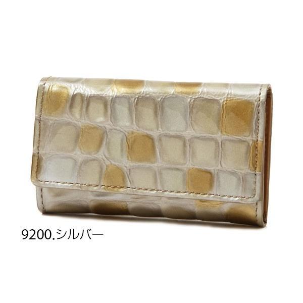 キーケース レディース Arukan アルカン メテオール ブランド おしゃれ 本革 代 30代 女性 40代 50代 レザー 牛革 鍵入れ キー 鍵 かわいい Ar Backyard Family インテリアタウン 通販 Yahoo ショッピング