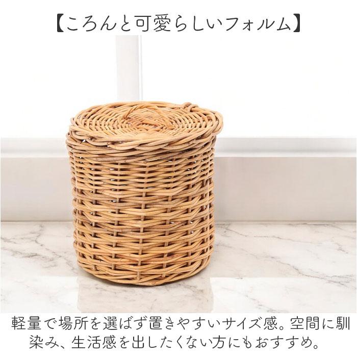 THE AROROG アラログ ラウンドバスケット ふた付き S 通販 かご 籠