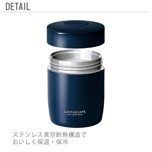 スープジャー 500ml 通販 大容量 可愛い スープボトル 500 保温弁当箱 女性 レディース メンズ 男性 保温 保冷 スープポット ランチジャー フードポット As3262 Backyard Family インテリアタウン 通販 Yahoo ショッピング