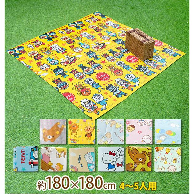 レジャーシート 厚手 おしゃれ 4 5人用 レジャーマット かわいい アンパンマン リラックマ スヌーピー 折りたたみ